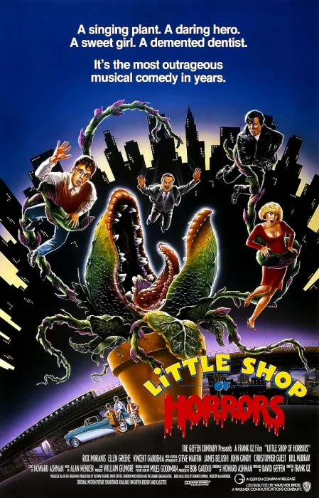 Framed Print : LITTLE SHOP OF HORRORS, US poster art, Rick Moranis, Ellen Greene, Steve Martin, Vincent Gardenia, Michelle Weeks, Tisha Campbell, Tichina Arnold, 1986