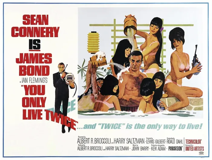 Framed Print : YOU ONLY LIVE TWICE, US poster, left and center: Sean Connery on subway poster art, 1967