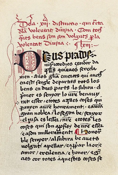Framed Print : LLULL, Ramn (1235-1315). First page of an edition from the 15th c