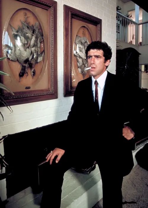 Framed Print : THE LONG GOODBYE, Elliott Gould, 1973