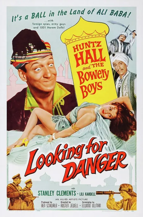 Framed Print : LOOKING FOR DANGER, top: Huntz Hall, bottom: Joan Bradshaw on poster art, 1957 Framed Print : LOOKING FOR DANGER, top: Huntz Hall, bottom: Joan Bradshaw on poster art, 1957