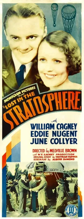 Framed Print : LOST IN THE STRATOSPHERE, from left: William Cagney, June Collyer, 1934 Framed Print : LOST IN THE STRATOSPHERE, from left: William Cagney, June Collyer, 1934