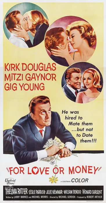 Framed Print : FOR LOVE OR MONEY, US poster art, Kirk Douglas with Mitzi Gaynor, (second insert), Julie Newmar, (third insert), 1963 Framed Print : FOR LOVE OR MONEY, US poster art, Kirk Douglas with Mitzi Gaynor, (second insert), Julie Newmar, (third insert), 1963