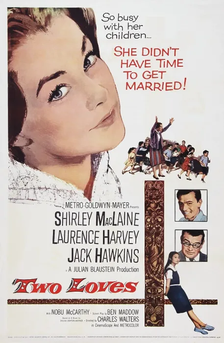 Framed Print : TWO LOVES, US poster art, clockwise from top left: Shirley MacLaine, Laurence Harvey, Jack Hawkins, Nobu McCarthy, 1961 Framed Print : TWO LOVES, US poster art, clockwise from top left: Shirley MacLaine, Laurence Harvey, Jack Hawkins, Nobu McCarthy, 1961