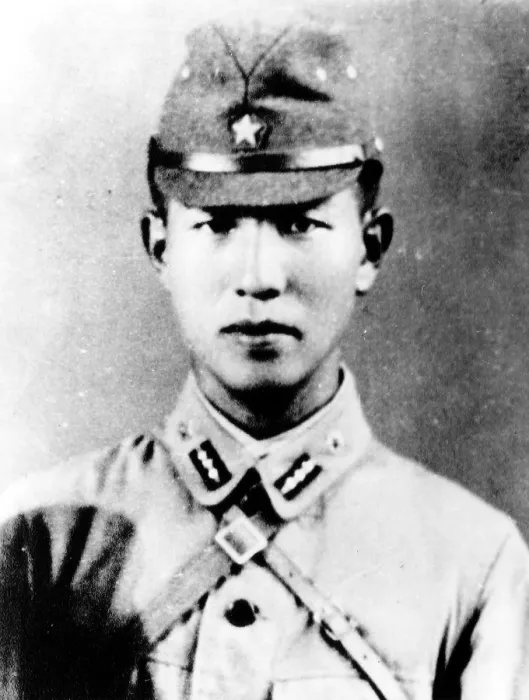Framed Print : Lt. Hiroo Onoda, Japanese World War II soldier, 1940s. Courtesy: CSU Archives  /  Everett Collection
