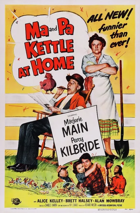 Framed Print : MA AND PA KETTLE AT HOME, US poster art, top from left: Percy Kilbride, Marjorie Main, 1954 Framed Print : MA AND PA KETTLE AT HOME, US poster art, top from left: Percy Kilbride, Marjorie Main, 1954