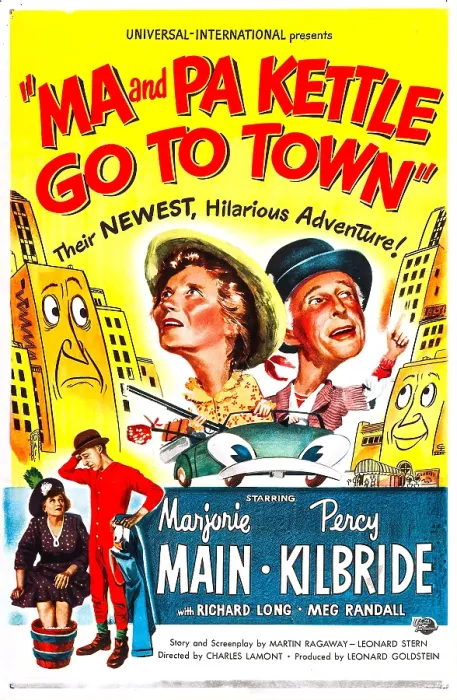 Framed Print : MA AND PA KETTLE GO TO TOWN, US poster, top and bottom from left: Marjorie Main, Percy Kilbride, 1950