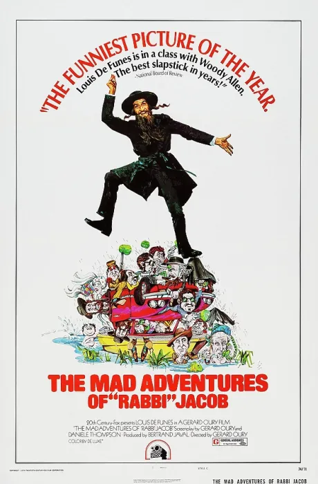 Framed Print : THE MAD ADVENTURES OF RABBI JACOB, (aka LES AVENTURES DE RABBI JACOB), US poster art, center: Louis de Funes, 1973, TM & Copyright 20th Century Fox Film Corp