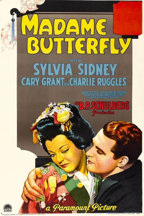 Framed Print : MADAME BUTTERFLY, Sylvia Sidney, Cary Grant, 1932 Framed Print : MADAME BUTTERFLY, Sylvia Sidney, Cary Grant, 1932