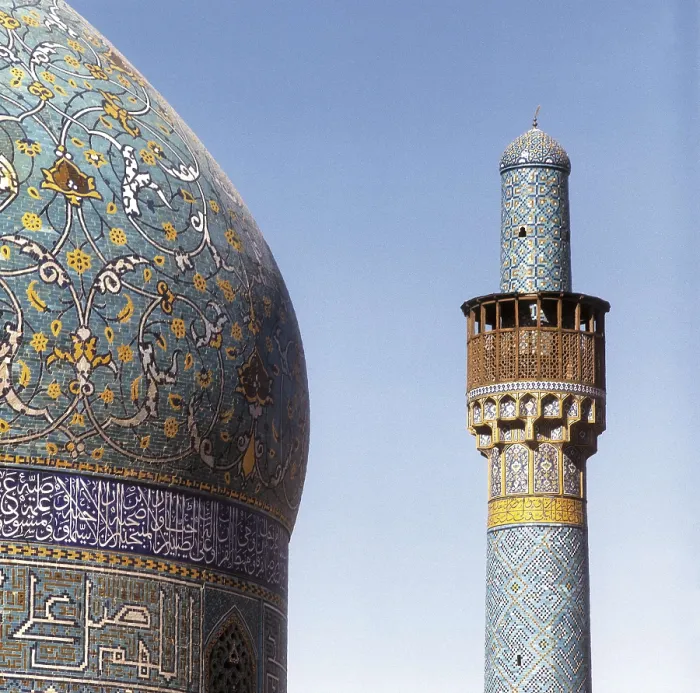 Framed Print : Madrasah-ye Chahar Bagh or Madar-e Shah (the King's Mother). IRAN. Esfahan. Madrasah-ye Chahar Bagh or Madar-e Shah (the King's Mother). Dome and minaret. Islamic art