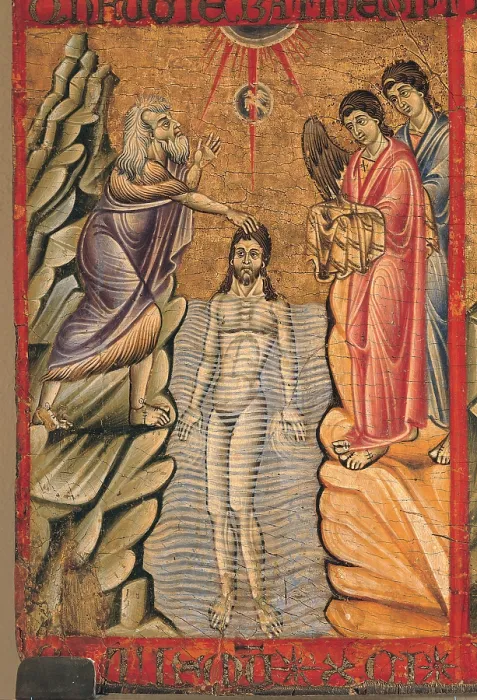 Framed Print : Maestro del Trittico di Perugia, Triptych of Perugia, 13th Century, tempera on wood, Italy, Umbria, Perugia, National Gallery of Umbria