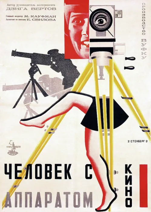 Framed Print : THE MAN WITH A MOVIE CAMERA, (aka CHELOVEKs KINO-APPARATOM, aka THE MAN WITH THE MOVIE CAMERA), poster by the Stenberg Brothers, 1929 Framed Print : THE MAN WITH A MOVIE CAMERA, (aka CHELOVEKs KINO-APPARATOM, aka THE MAN WITH THE MOVIE CAMERA), poster by the Stenberg Brothers, 1929
