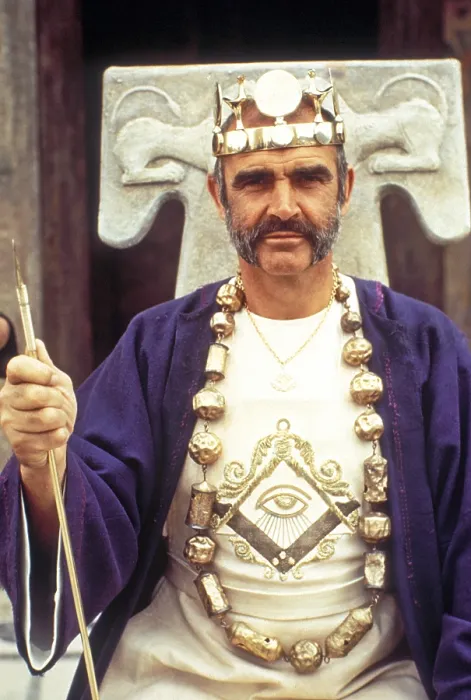Framed Print : THE MAN WHO WOULD BE KING, Sean Connery, 1975