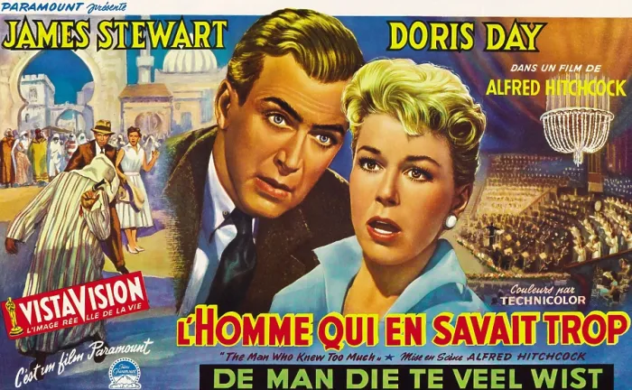 Framed Print : THE MAN WHO KNEW TOO MUCH, (aka L'HOMME QUI EN SAVAIT TROP), l-r: James Stewart, Doris Day on Belgian poster art, 1956