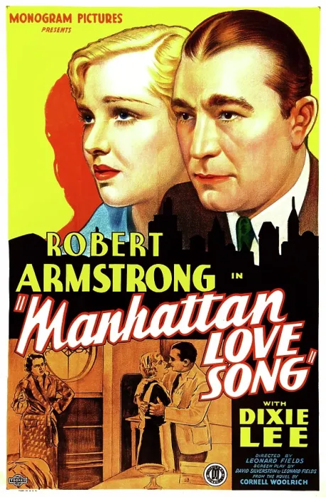 Framed Print : MANHATTAN LOVE SONG, US poster art, from left: Dixie Lee, Robert Armstrong, 1934