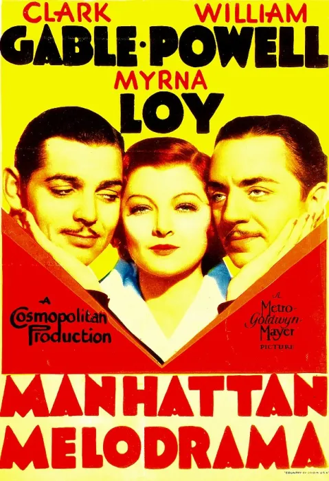 Framed Print : MANHATTAN MELODRAMA, from left: Clark Gable, Myrna Loy, William Powell on midget window card, 1934