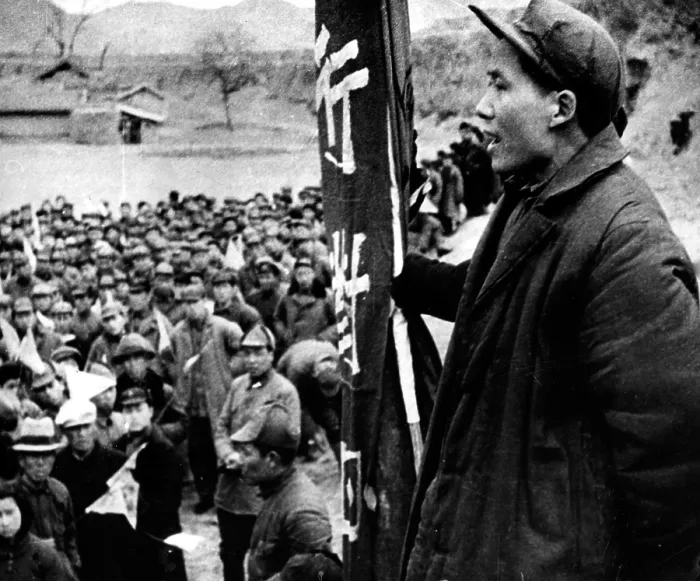 Framed Print : Mao Tse-Tung, leader of the Chinese Communist revolution, 1944. Courtesy: CSU Archives  /  Everett Collection