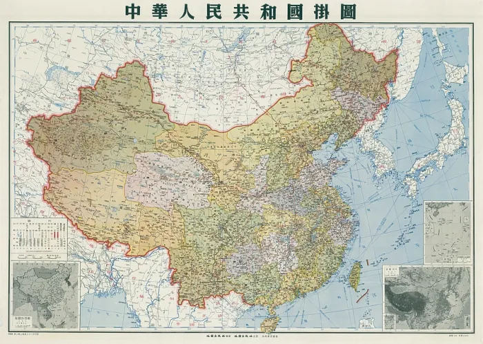 Framed Print : Map of China, with Chinese character text, 1981