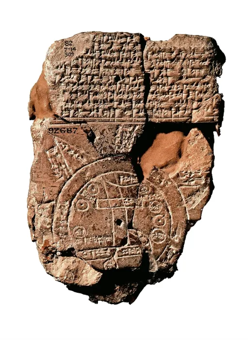 Framed Print : Map of the World. ca. 700 BC - 500 BC. Tablet with world map of the Mesopotamian world, with Babylon in the middle. Babylonian art. UNITED KINGDOM. London. The British Museum