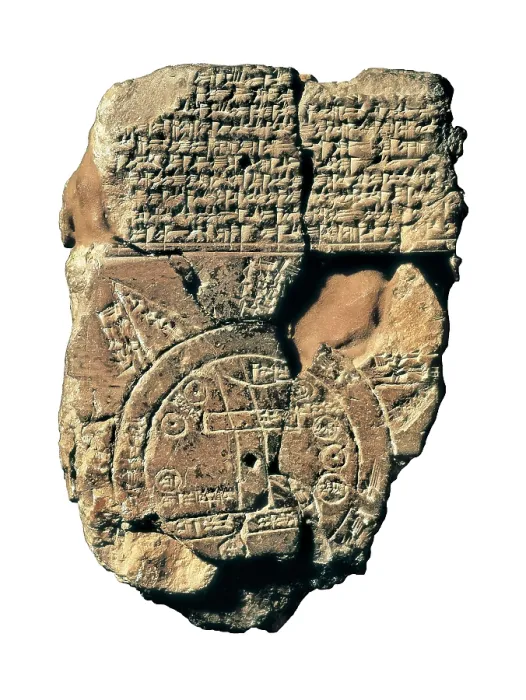 Framed Print : Map of the World. ca. 700 BC - 500 BC. Tablet with world map of the Mesopotamian world, with Babylon in the middle. Babylonian art. UNITED KINGDOM. London. The British Museum
