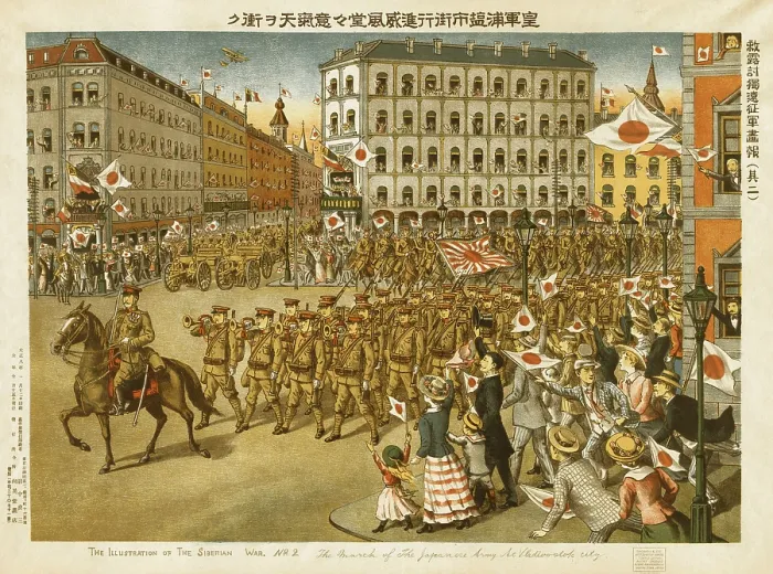 Framed Print : The march of the Japanese army at Vladivostok city Framed Print : The march of the Japanese army at Vladivostok city