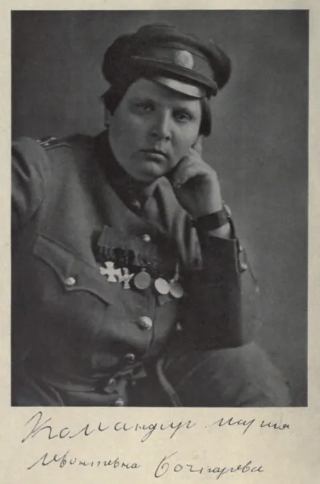 Framed Print : Maria Bochkarieva, woman soldier of the Russian Revolution