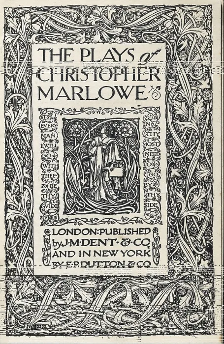 Framed Print : MARLOWE, Christopher (1564-1593). 'The Plays of Christopher Marlowe'. AISA / Everett Collection**US SALES ONLY** Framed Print : MARLOWE, Christopher (1564-1593). 'The Plays of Christopher Marlowe'. AISA / Everett Collection**US SALES ONLY**