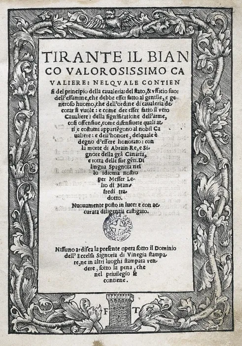 Framed Print : MARTORELL, Joanot (1413-1468). Knight and writer. 'Tirant lo Blanch'. Edition in Italian printed in Valencia (1535). SPAIN. Barcelona