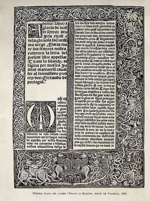 Framed Print : MARTORELL, Joanot (1413-1468). 'Tirant lo Blanc'. Valencian edition. First page. AISA / Everett Collection**US SALES ONLY** Framed Print : MARTORELL, Joanot (1413-1468). 'Tirant lo Blanc'. Valencian edition. First page. AISA / Everett Collection**US SALES ONLY**