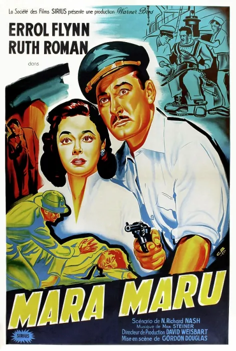 Framed Print : MARU MARU, Ruth Roman, Errol Flynn, (French poster art), 1952