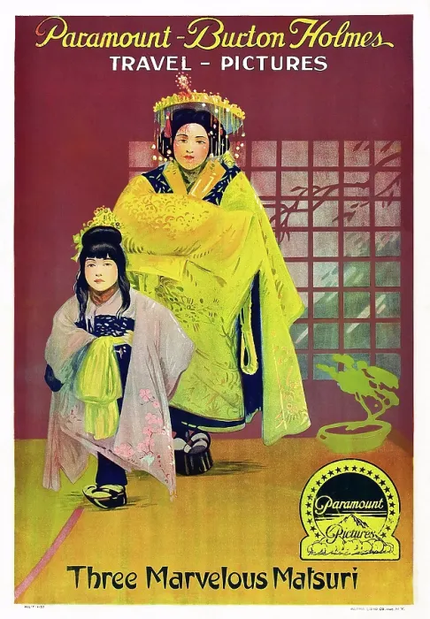 Framed Print : THREE MARVELOUS MATSURI, part of the Burton Holmes Travel Pictures, poster art, 1921 Framed Print : THREE MARVELOUS MATSURI, part of the Burton Holmes Travel Pictures, poster art, 1921
