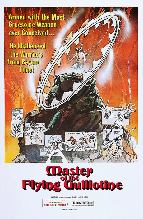 Framed Print : MASTER OF THE FLYING GUILLOTINE, (aka DU BI QUAN WANG DA PO XUE DI ZI), US poster art, 1976