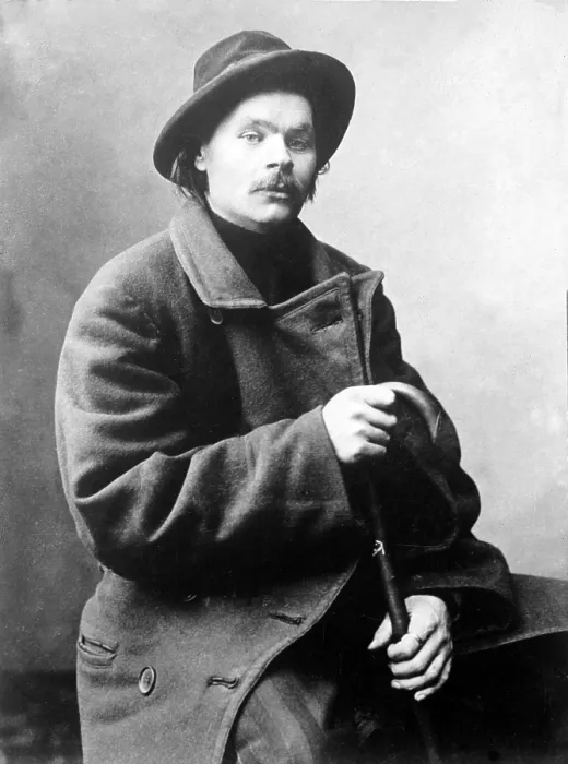 Framed Print : Maxim Gorky (1868-1936) wrote about the life of the working class Russians and supported the Marxist Revolution but was often in conflict with its political leaders. 1910 portrait Framed Print : Maxim Gorky (1868-1936) wrote about the life of the working class Russians and supported the Marxist Revolution but was often in conflict with its political leaders. 1910 portrait