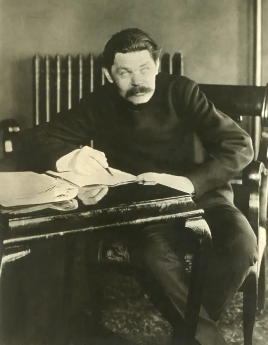 Framed Print : Maxim Gorky in 1922, in exile in Sorrento, Italy Framed Print : Maxim Gorky in 1922, in exile in Sorrento, Italy