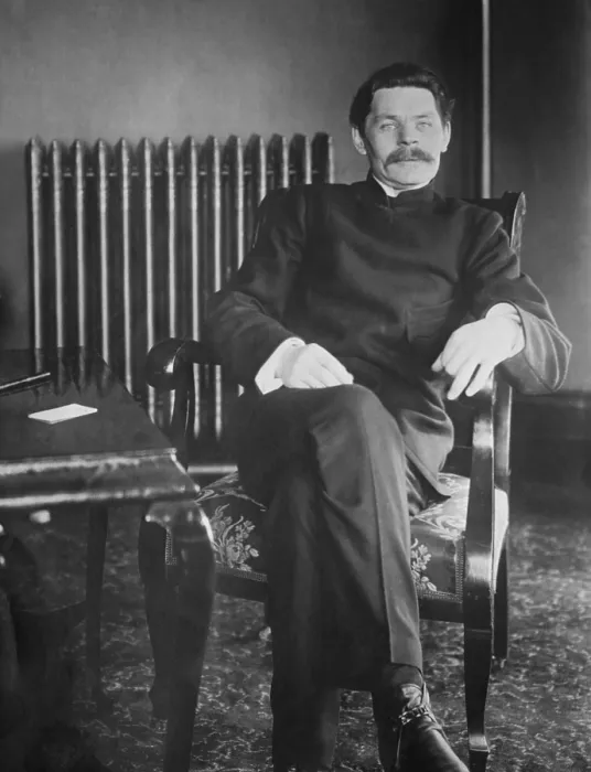 Framed Print : Maxim Gorky, Russia Social Realist writer, April 11, 1906
