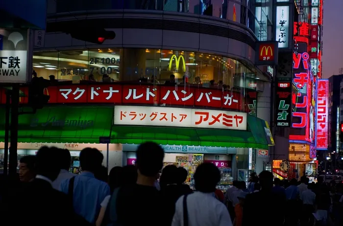 Framed Print : McDonald's restaurant in Tokyo Japan. Ca. 2010. McDonald's Corp. photo. Photo by:Everett Collection(BSLOC_2011_6_185) Framed Print : McDonald's restaurant in Tokyo Japan. Ca. 2010. McDonald's Corp. photo. Photo by:Everett Collection(BSLOC_2011_6_185)