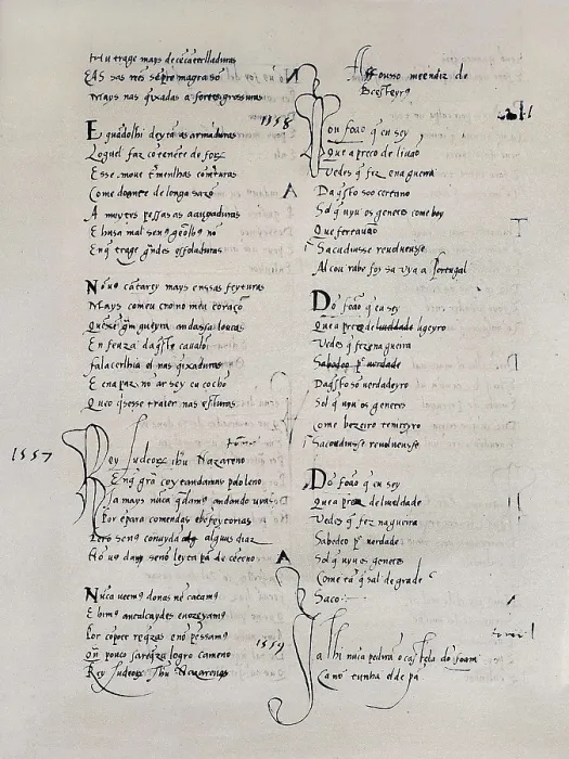 Framed Print : MENDES DE BESTEIROS, Alfonso. Cantiga by Alfonso Mendes. Poem n 1558. Cod. 10941. PORTUGAL. Lisbon. National Library. AISA / Everett Collection**US SALES ONLY**