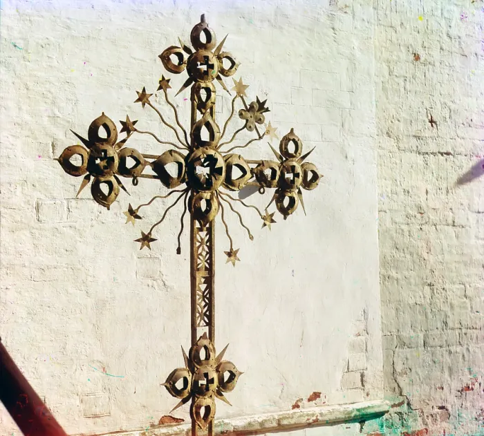 Framed Print : Metal cross from the 18th century, in the Orthodox Cathedral Church of the Holy Trinity in the Ipatevskii Monastery, Russia ca. 1911 Framed Print : Metal cross from the 18th century, in the Orthodox Cathedral Church of the Holy Trinity in the Ipatevskii Monastery, Russia ca. 1911
