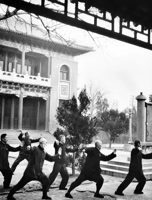 Framed Print : Middle-aged Chinese men practice T'ai chi in Hopei Province, Communist China. Jan. 1962. (CSU_ALPHA_1376) CSU Archives / Everett Collection Framed Print : Middle-aged Chinese men practice T'ai chi in Hopei Province, Communist China. Jan. 1962. (CSU_ALPHA_1376) CSU Archives / Everett Collection