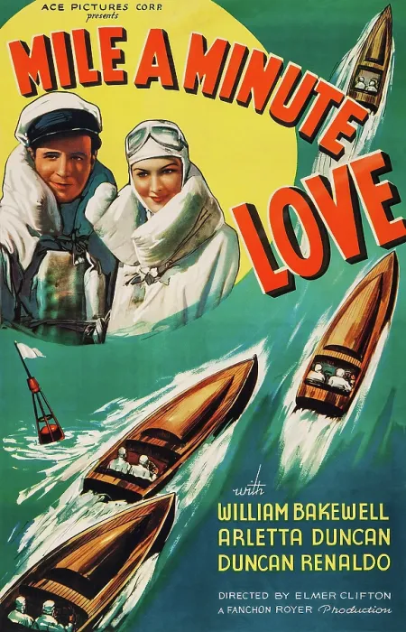 Framed Print : MILE A MINUTE LOVE, US poster art, from left: William Bakewell, Arletta Duncan, 1937