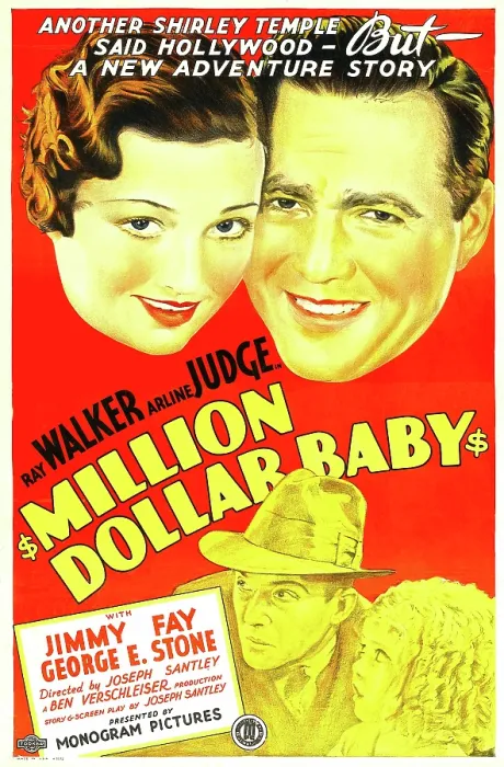 Framed Print : MILLION DOLLAR BABY, US poster art, top from left: Arline Judge, Ray Walker; bottom from left: George E. Stone, Jimmy Fay, 1934