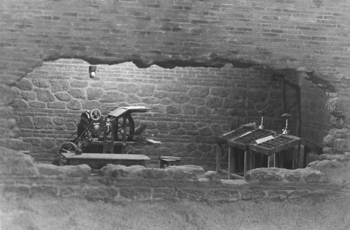 Framed Print : Model of the Alvabarsk Bolshevik printing shop from Tbilisi in 1904, directed by Josef Stalin. (CSU_2015_11_1364)