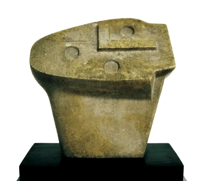 Framed Print : MOORE, Henry (1898-1986). Carving. 1936. Sculpture on bronze. AISA / Everett Collection - Image has fine art copyright
