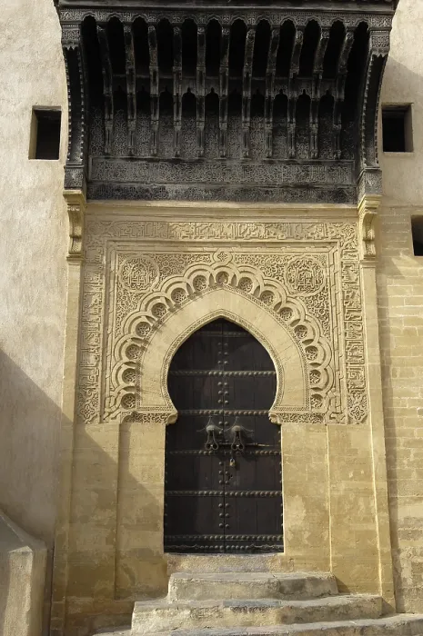Framed Print : MOROCCO. Sal. Entrance gate into the Madrasah. AISA / Everett Collection**US SALES ONLY**