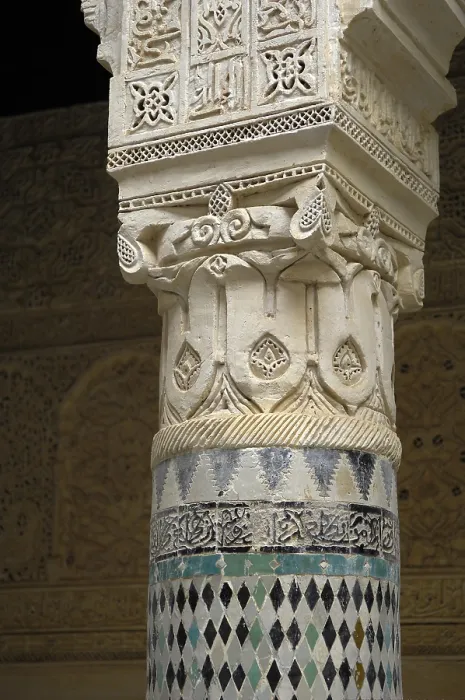 Framed Print : MOROCCO. Sal. Madrasah (c. 1341). Detail of the decorations. Islamic art. Architecture. AISA / Everett Collection**US SALES ONLY** Framed Print : MOROCCO. Sal. Madrasah (c. 1341). Detail of the decorations. Islamic art. Architecture. AISA / Everett Collection**US SALES ONLY**