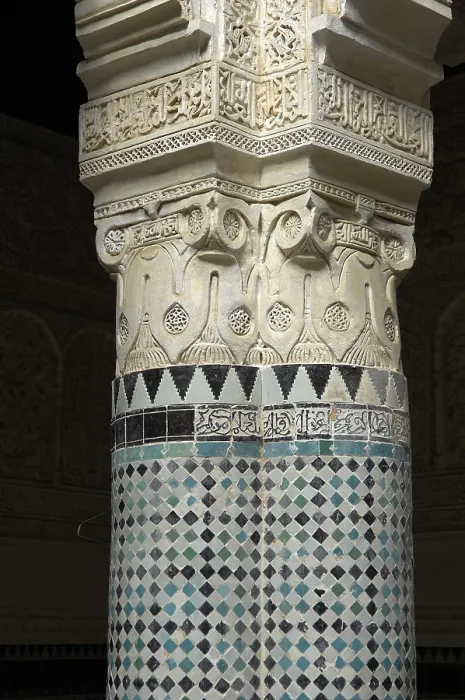 Framed Print : MOROCCO. Sal. Madrasah (c. 1341). Detail of the decorations. Islamic art. Architecture. AISA / Everett Collection**US SALES ONLY**