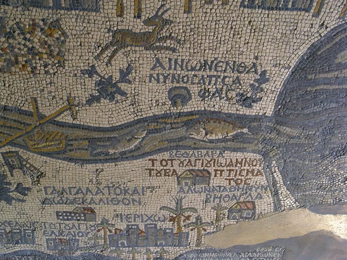Framed Print : The Mosaic Map of Jerusalem, 542-570, 6th Century A.D. mosaic - Jordan, Madaba, Church of Saint George. Detail