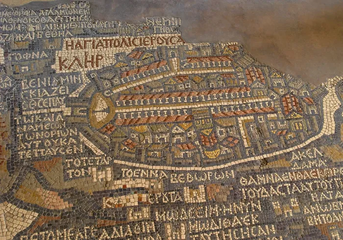Framed Print : The Mosaic Map of Jerusalem, 542-570, 6th Century A.D. mosaic - Jordan, Madaba, Church of Saint George. Detail Framed Print : The Mosaic Map of Jerusalem, 542-570, 6th Century A.D. mosaic - Jordan, Madaba, Church of Saint George. Detail