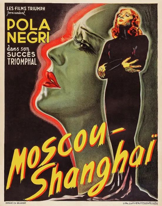 Framed Print : MOSCOW SHANGHAI, (aka DER WEG NACH SHANGHAI, aka MOSCOU-SHANGHAI), French poster art, Pola Negri, 1936 Framed Print : MOSCOW SHANGHAI, (aka DER WEG NACH SHANGHAI, aka MOSCOU-SHANGHAI), French poster art, Pola Negri, 1936