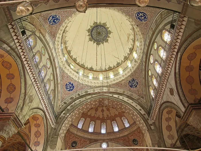 Framed Print : Mosque of Bayazit, by probably Hayreddin, 1501 - 1506, 16th Century, - Turkey, Istanbul, Istanbul, Mosque of Bayazit. View dome interior Mosque of Bayazit